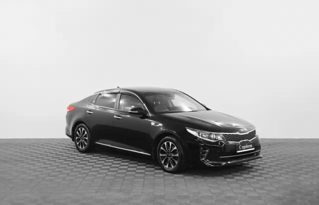 Kia Optima 2016