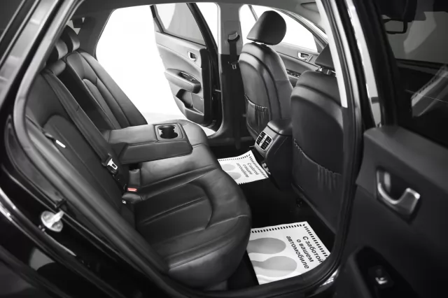 Kia Optima 2016
