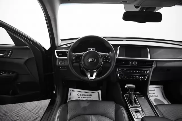 Kia Optima 2015
