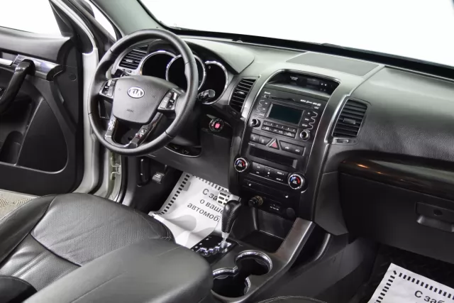 Kia Sorento 2012