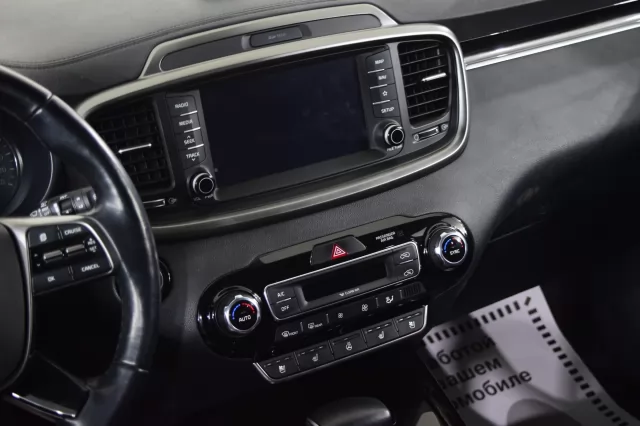 Kia Sorento 2019